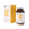 Alpha - Voedingssupplement